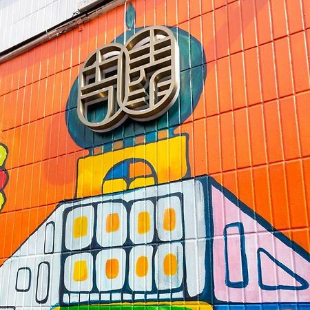 Greatt Hotel Taipei Exterior photo